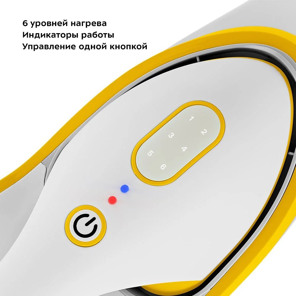 Ручной отпариватель Kitfort КТ-9130