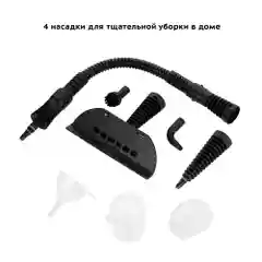 Пароочиститель Kitfort КТ-9181