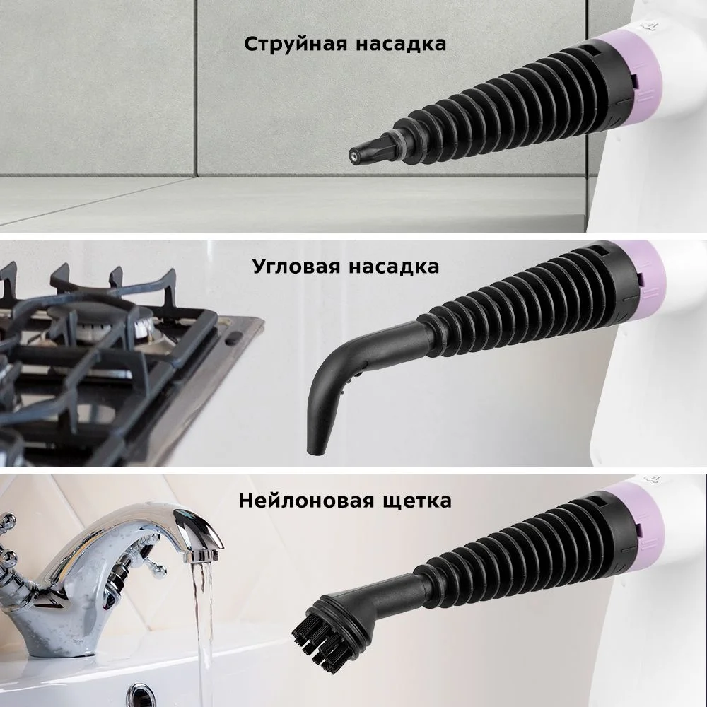 Пароочиститель Kitfort КТ-9181
