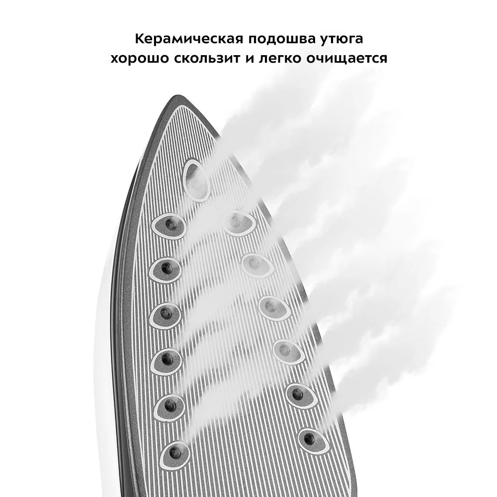 Паровая станция Kitfort КТ-9148