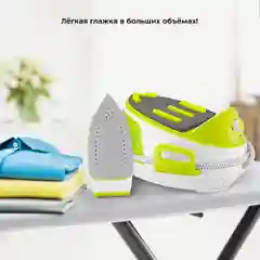 Парогенератор  Kitfort КТ-9120