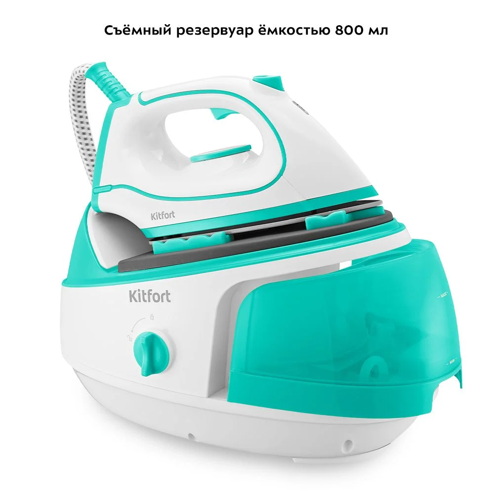 Парогенератор  Kitfort КТ-9120