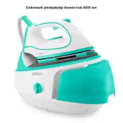 Парогенератор  Kitfort КТ-9120