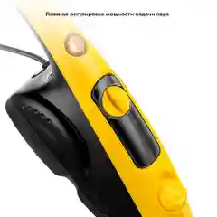 Паровая швабра "2 в 1" Kitfort КТ-1017