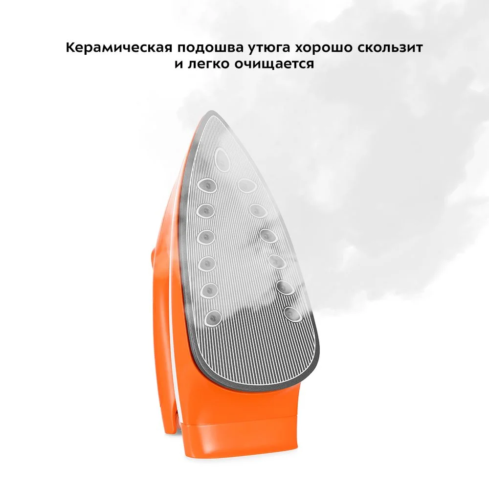 Паровая станция Kitfort КТ-9135