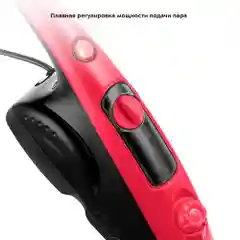 Паровая швабра "2 в 1" Kitfort КТ-1017