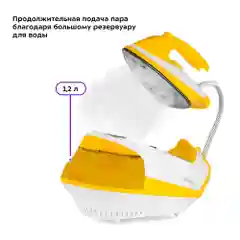 Паровая станция Kitfort КТ-9135