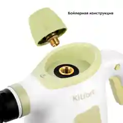 Пароочиститель Kitfort КТ-9180