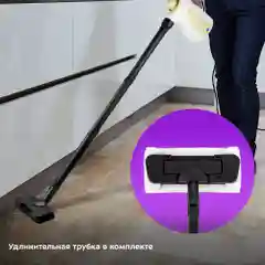 Пароочиститель Kitfort КТ-9180