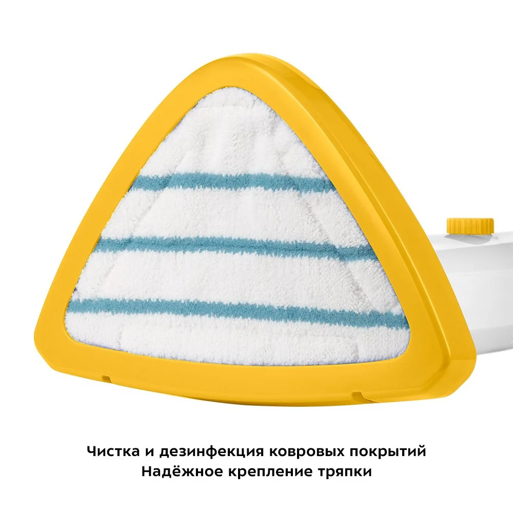 Паровая швабра Kitfort КТ-1048