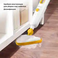 Паровая швабра Kitfort КТ-1048