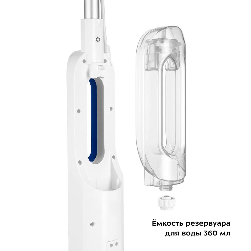 Паровая швабра Kitfort КТ-1048