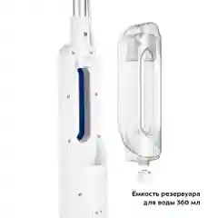 Паровая швабра Kitfort КТ-1048