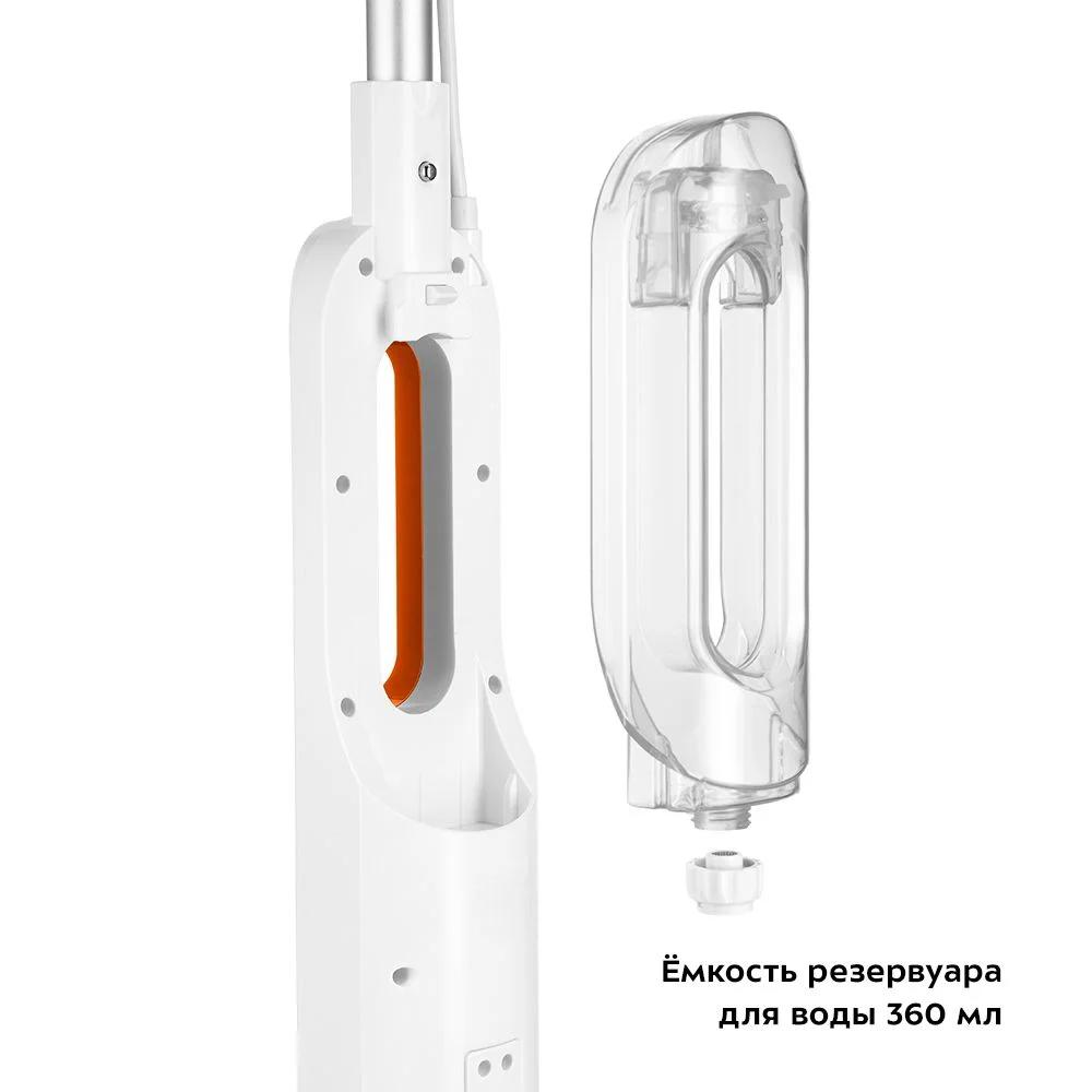 Паровая швабра Kitfort КТ-1048