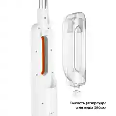 Паровая швабра Kitfort КТ-1048