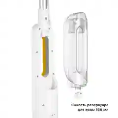 Паровая швабра Kitfort КТ-1048