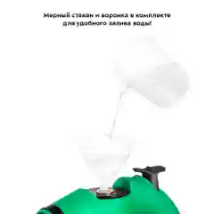 Пароочиститель Kitfort КТ-9193