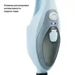 Паровая швабра Kitfort КТ-1044