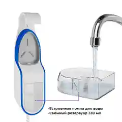 Ручной отпариватель Kitfort КТ-9129