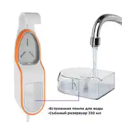 Ручной отпариватель Kitfort КТ-9129