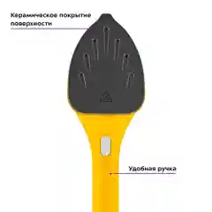 Ручной отпариватель Kitfort КТ-9129