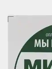 Наклейки 5 шт. Оплата в одно касание Visa / Mir /Pay