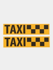 Магнитные стикеры 2шт. TAXI с шашкой для ТАКСИ