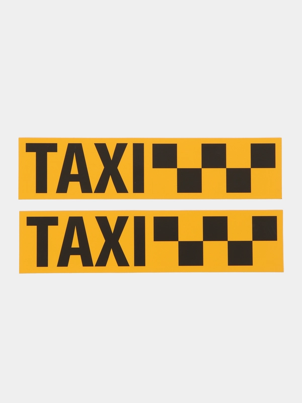 Магнитные стикеры 2шт. TAXI с шашкой для ТАКСИ