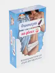 Эротическая настольная игра для взрослых