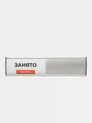 Табличка офисная на дверь "Занято-Свободно" 25х6см