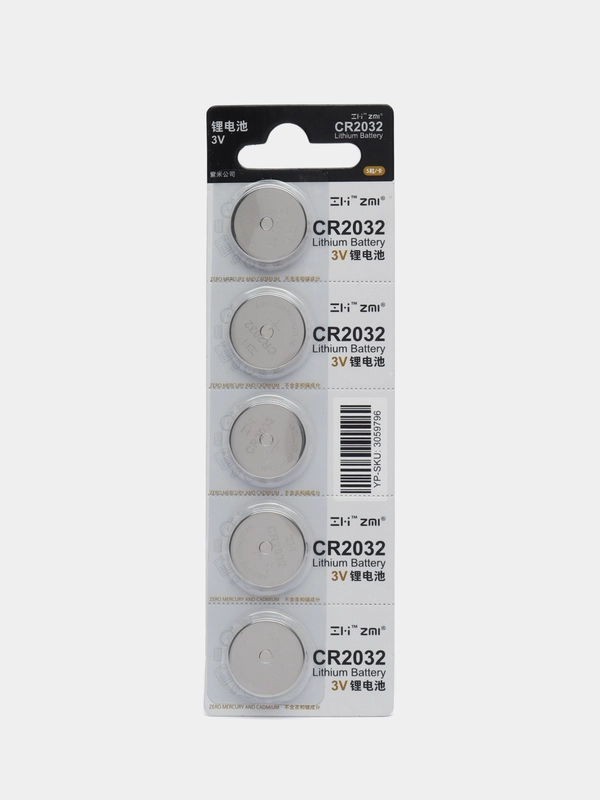 Батарейка ZMI CR2032 Button batteries