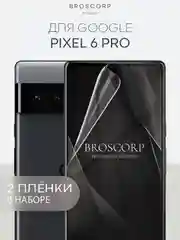 Прозрачный 1-2 шт, защитная плёнка для Google Pixel 8/8 Pro/7 Pro/7/6a/6 Pro гидрогелевая BROSCORP