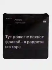 Хаки 3d наклейки стикеры на телефон