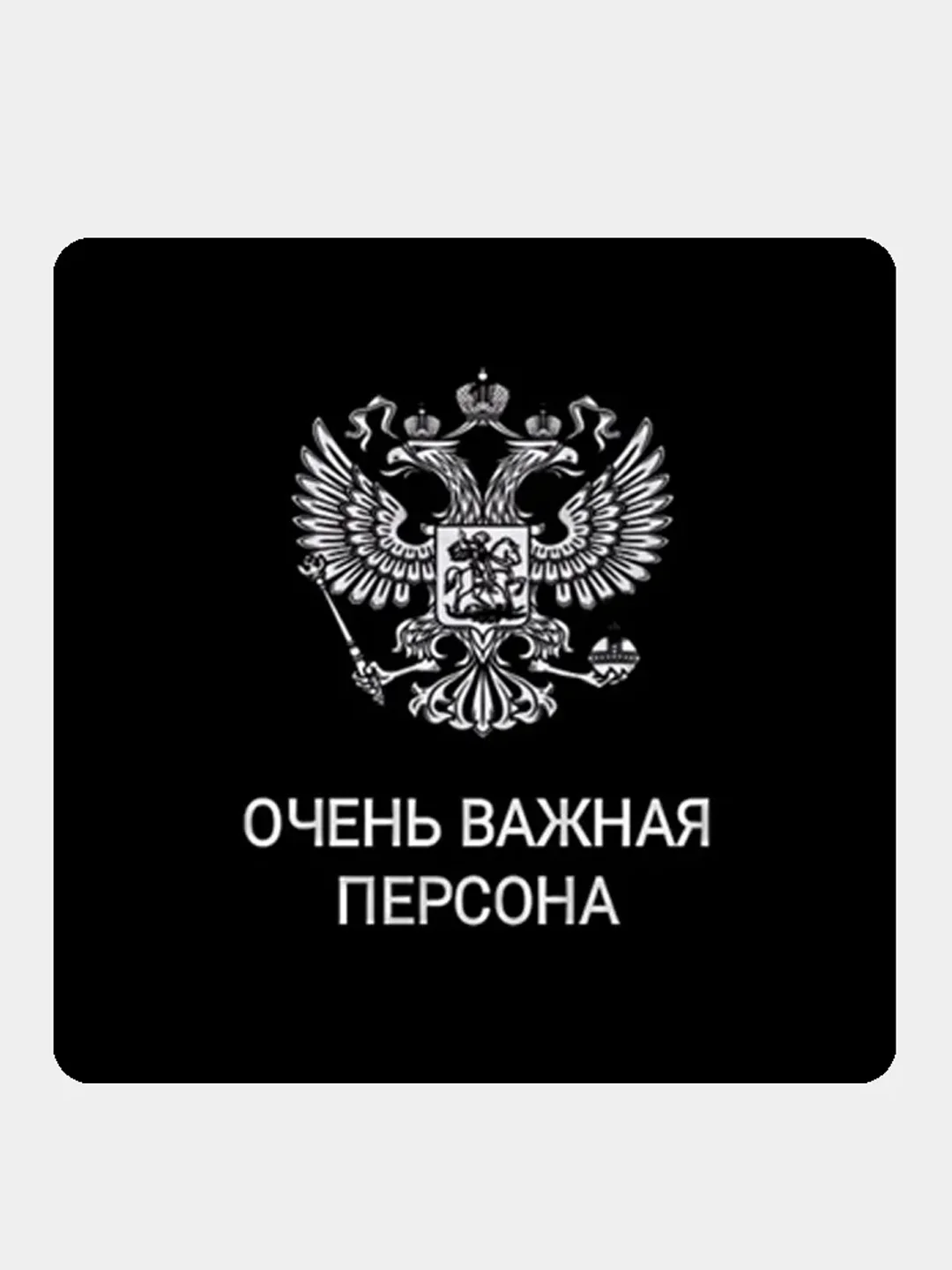 Светло-оранжевый 3d наклейки стикеры на телефон