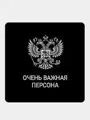 Светло-оранжевый 3d наклейки стикеры на телефон