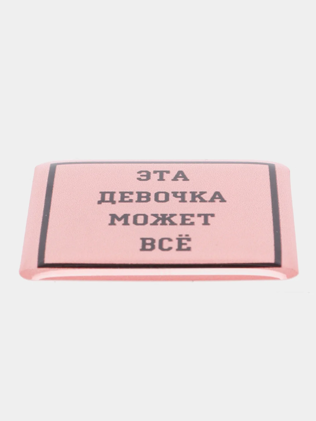 Пудровый 3d наклейки стикеры на телефон