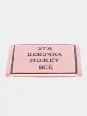 Пудровый 3d наклейки стикеры на телефон