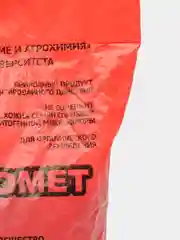 Помет индюшиный гранулированный 2кг "Росток Грин"