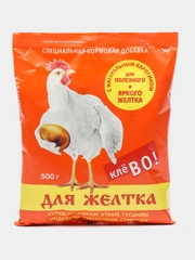 Премикс "Желток" 500г (для с/х птицы)