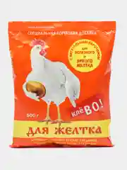 Премикс "Желток" 500г (для с/х птицы)