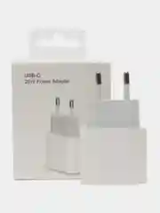 Бежевый блок питания для iPhone, Type-C, с быстрой зарядкой, 20-25W