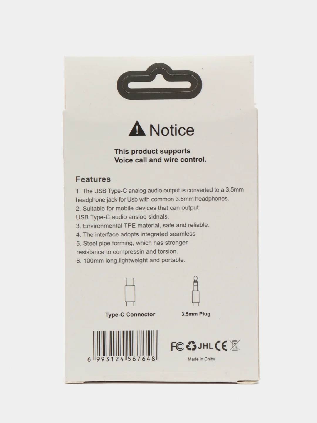 Белый кабель AUX-Type-C, 3,5mm jack, 1 м