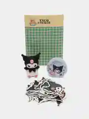 Сиреневый подарочный Набор "Куроми", Kuromi бокс