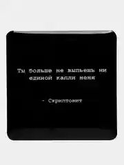 Тёмно-розовый 3d наклейки стикеры на телефон