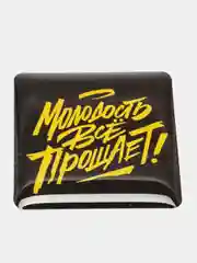 Зелёный хаки 3d наклейки стикеры на телефон
