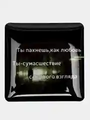 Тёмно-зелёный 3d наклейки стикеры на телефон