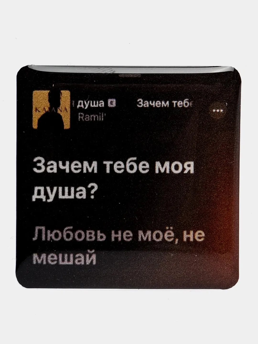 Тёмно-бирюзовый 3d наклейки стикеры на телефон