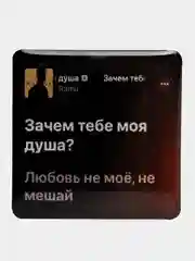Тёмно-бирюзовый 3d наклейки стикеры на телефон