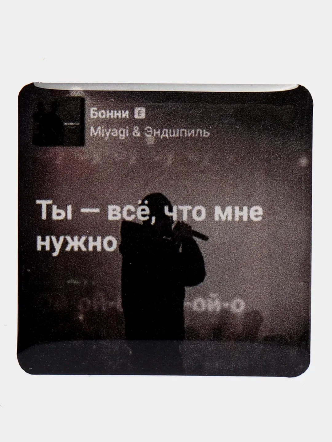 Темно-синий 3d наклейки стикеры на телефон