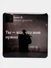 Темно-синий 3d наклейки стикеры на телефон